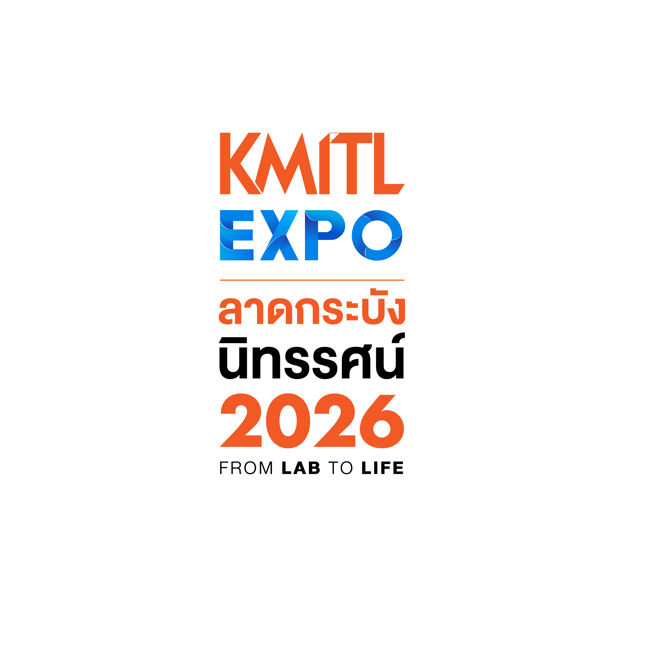 KMITL EXPO 2026 Logo