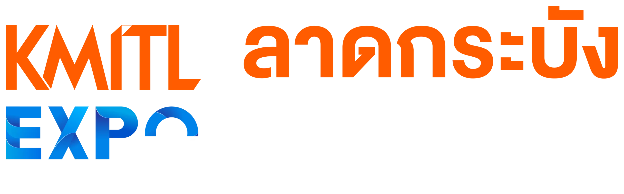 Expo Logo