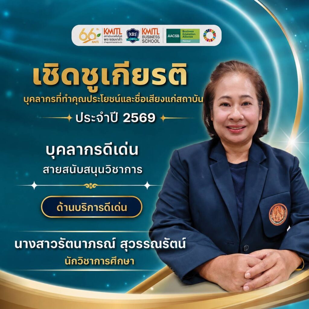 1353154